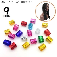 PlusNao（プラスナオ）のヘアアクセサリー/その他ヘアアクセサリー