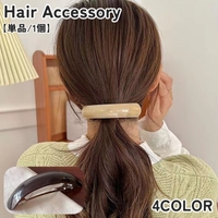 PlusNao（プラスナオ）のヘアアクセサリー/ヘアクリップ・バレッタ