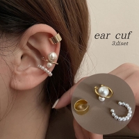 PlusNao（プラスナオ）のアクセサリー/ピアス