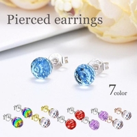 PlusNao | FQ000149792