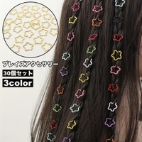 PlusNao（プラスナオ）のヘアアクセサリー/その他ヘアアクセサリー