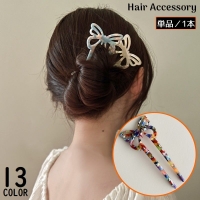 PlusNao（プラスナオ）のヘアアクセサリー/その他ヘアアクセサリー