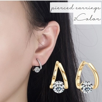 PlusNao(プラスナオ)のアクセサリー/ピアス