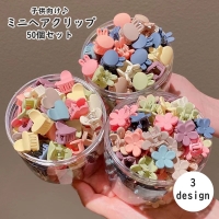 PlusNao（プラスナオ）のヘアアクセサリー/ヘアクリップ・バレッタ
