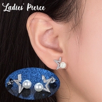 PlusNao(プラスナオ)のアクセサリー/ピアス