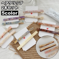 PlusNao（プラスナオ）のヘアアクセサリー/ヘアクリップ・バレッタ