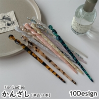 PlusNao（プラスナオ）のヘアアクセサリー/その他ヘアアクセサリー