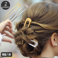 PlusNao（プラスナオ）のヘアアクセサリー/その他ヘアアクセサリー