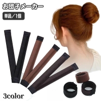 PlusNao（プラスナオ）のヘアアクセサリー/その他ヘアアクセサリー