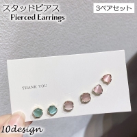 PlusNao（プラスナオ）のアクセサリー/ピアス