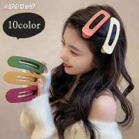 PlusNao（プラスナオ）のヘアアクセサリー/ヘアクリップ・バレッタ
