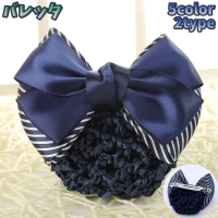 PlusNao（プラスナオ）のヘアアクセサリー/ヘアクリップ・バレッタ