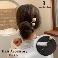 PlusNao（プラスナオ）のヘアアクセサリー/その他ヘアアクセサリー