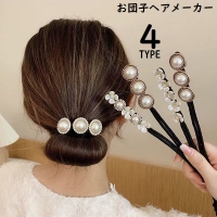 PlusNao（プラスナオ）のヘアアクセサリー/その他ヘアアクセサリー