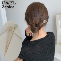 PlusNao（プラスナオ）のヘアアクセサリー/その他ヘアアクセサリー