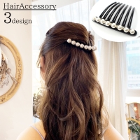 PlusNao（プラスナオ）のヘアアクセサリー/その他ヘアアクセサリー