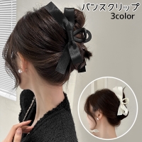 PlusNao（プラスナオ）のヘアアクセサリー/ヘアクリップ・バレッタ