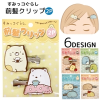 PlusNao（プラスナオ）のヘアアクセサリー/ヘアクリップ