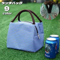 PlusNao（プラスナオ）のキッチン/弁当箱・水筒
