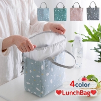 PlusNao（プラスナオ）の食器・キッチン用品/弁当箱・水筒