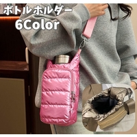 PlusNao | FQ000251243