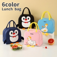 PlusNao（プラスナオ）の食器・キッチン用品/弁当箱・水筒