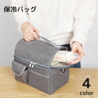 PlusNao（プラスナオ）の食器・キッチン用品/弁当箱・水筒