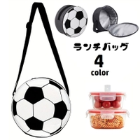 PlusNao（プラスナオ）の食器・キッチン用品/弁当箱・水筒