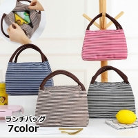 PlusNao（プラスナオ）の食器・キッチン用品/弁当箱・水筒