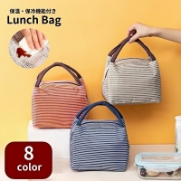 PlusNao | FQ000244041