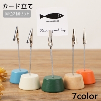PlusNao（プラスナオ）の寝具・インテリア雑貨/収納雑貨