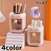 PlusNao（プラスナオ）の寝具・インテリア/収納雑貨