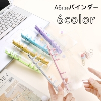 PlusNao（プラスナオ）の文房具/ノート・便箋・付箋