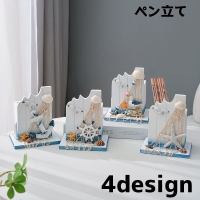 PlusNao（プラスナオ）の寝具・インテリア雑貨/収納雑貨