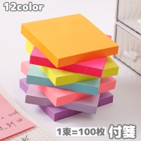 PlusNao | FQ000242375