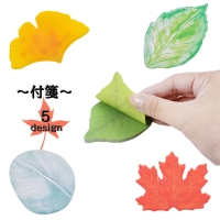 PlusNao（プラスナオ）の文房具/ノート・便箋・付箋
