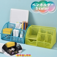 PlusNao（プラスナオ）の寝具・インテリア雑貨/収納雑貨