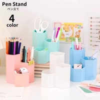 PlusNao（プラスナオ）の寝具・インテリア雑貨/収納雑貨