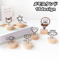 PlusNao（プラスナオ）の寝具・インテリア/収納雑貨