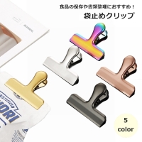 PlusNao（プラスナオ）の食器・キッチン用品/その他食器・キッチン用品