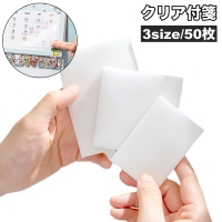 PlusNao（プラスナオ）の文房具/ノート・便箋・付箋