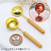 PlusNao（プラスナオ）の文房具/シール・ステッカー・テープ