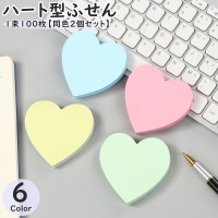 PlusNao（プラスナオ）の文房具/ノート・便箋・付箋