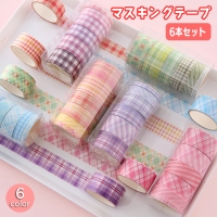 PlusNao（プラスナオ）の文房具/シール・ステッカー・テープ