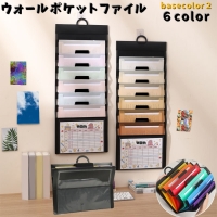 PlusNao（プラスナオ）の寝具・インテリア雑貨/収納雑貨