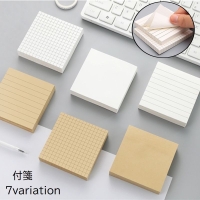 PlusNao（プラスナオ）の文房具/ノート・便箋・付箋