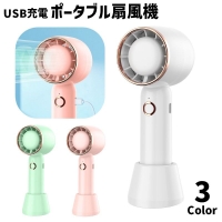 PlusNao | FQ000237528