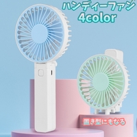 PlusNao（プラスナオ）の生活・季節家電/その他生活・季節家電