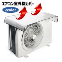 PlusNao（プラスナオ）の生活・季節家電/その他生活・季節家電