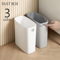 PlusNao（プラスナオ）の寝具・インテリア雑貨/インテリア小物・置物